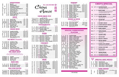 chinese restaurant oxford ms  Go here if your starving
